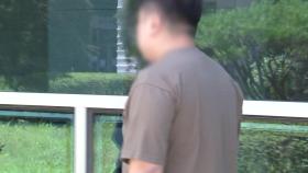싱글맘 죽음 내몬 사채업자, 변론 재개 후 첫 재판...혐의 부인