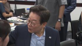 이 대통령, 광화문 한식집에서 식사...