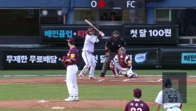 한화 돌풍·엘롯기 선전...프로야구 또 흥행 신기록?