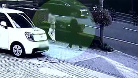 [단독] 강남에서 모르는 여성 따라가 폭행 후 도주한 남성