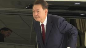 윤, '건강' 이유로 소환 불응...특검 