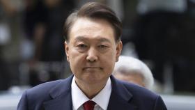 특검, 모레 외환죄도 조사할 듯...출석 여부는 미지수