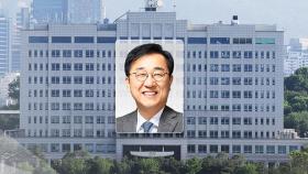 국토부 장관 후보자 지명된 김윤덕, 과제는 첩첩산중