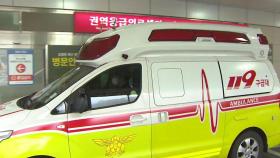 어제 하루 온열 질환자 40명...증가세 주춤