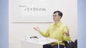 기재차관 