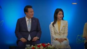 소환·구속에 연이은 압수수색...3특검, 초반부터 '속전속결'