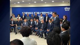 정청래 