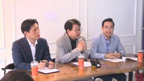 국정위 