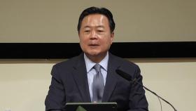 주미대사도 본국행...한미 모두 상대국 대사 '공석'
