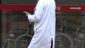 의대생·전공의 복귀 기대감...특혜 논란은 숙제