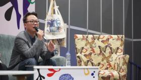 '멀지만 가까운 문학적 공감'...콜롬비아에 알린 우리 문학
