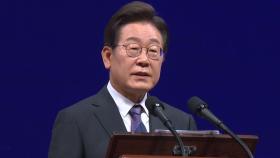 이 대통령 