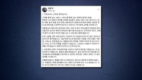 김 총리 