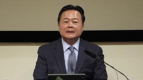 조현동 주미대사 이임...한미 모두 상대국 주재대사 공석
