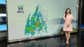 [날씨] 폭염 꺾이고 호우...전남 중심으로 세찬 비