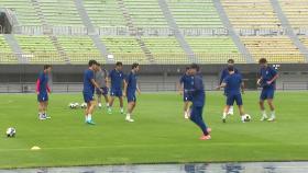 일본전 자신감 내비친 축구대표팀...