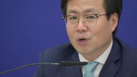 여한구 
