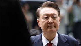 윤, 특검 소환 응할까...불응 시 강제 구인 가능성
