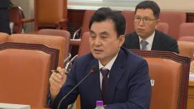 안규백 