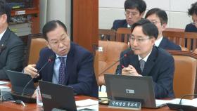 '국회의원 출신 국세청장 후보'...임광현 중립성에 우려 목소리