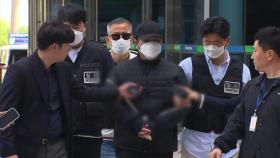 '미아동 흉기 난동' 김성진 사형 구형...