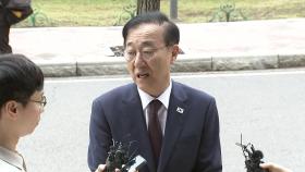 김윤덕 후보자 