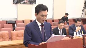 안규백 