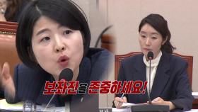 [영상] 