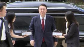 특검 