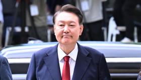 [뉴스퀘어 2PM] 장관 인사청문회 이틀째...윤, 오늘도 강제구인 거부?