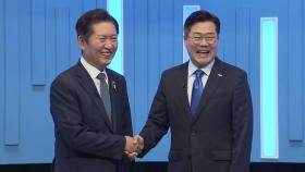 정청래 
