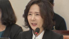 이진숙, 논문 가로채기 등 의혹 일축...
