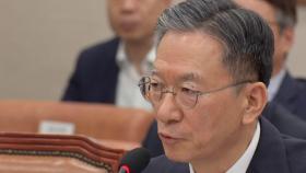 정성호 청문회 '검찰개혁·내란' 난타전...김영훈 '대북관' 공방도