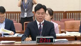 김영훈 대북관 두고 충돌...