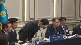 이 대통령, 참사 유족에 공식 사과...