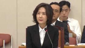 [시사정각] 이진숙 교육부장관 후보자 청문회...의혹 해소할까?