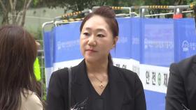 '명태균 의혹 제보' 강혜경, 특검 출석...김영선 소환 일정 조율