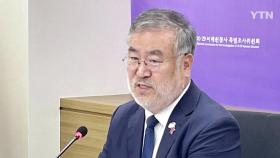이태원 참사 특조위, 진상규명 과제 53건 추가 조사