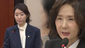 강선우·이진숙 '사퇴론' 확산에...대통령실 