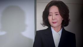[뉴스퀘어 2PM] 이진숙, '표절 의혹' 부인...윤, 구속적부심 청구
