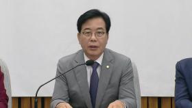 송언석 