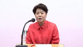 현역 4명 '거취 결단' 촉구...