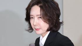 '교수' 출신 국회의원 대거 포진한 이진숙 청문회...국민의힘이 달라졌다? [Y녹취록]