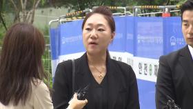 김건희 특검, 강혜경 참고인 조사...'공천개입' 수사도 속도