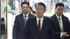 '특검 소환 불응' 윤석열, 내란 재판엔 출석할까