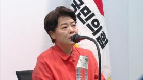 현역 4명 '거취 결단' 촉구...