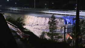 충청·대전 산사태 '심각' 격상...극한 호우 비상