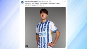 EPL 브라이턴 입단 윤도영, 네덜란드 엑셀시오르 임대