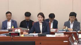 청문보고서 채택 1명...