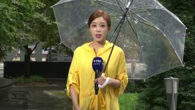[날씨] 광주광역시, 전남 나주 '호우 긴급재난문자'...남부 비상